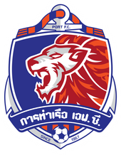 Port FC